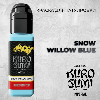 Snow Willow Blue — Kuro Sumi — Краска для татуировки